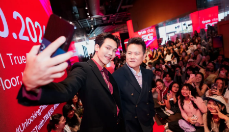 ทรู ผสานสองพลัง True5G × iPhone DUO ยกระดับสู่ประสบการณ์สุดเอ็กซ์คลูซีฟ